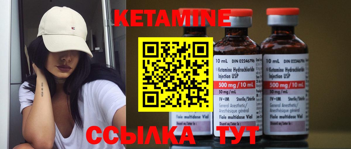Каннабис  Кокаин  МЕТАДОН  Медногорск  Вход с VPN  Мефедрон кристаллы  Лсд 25  APVP СК   ЭКСТАЗИ  Гашиш 