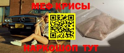 мдпв Донской