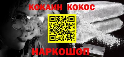 дживик Дубна