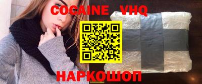 мдпв Донской