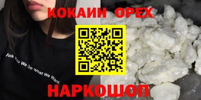 мдпв Донской