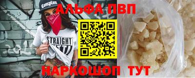 мдпв Донской