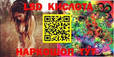 mdpv Заволжье