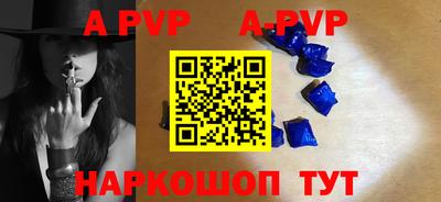 мдпв Донской
