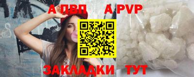 мдпв Донской