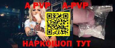 мдпв Донской