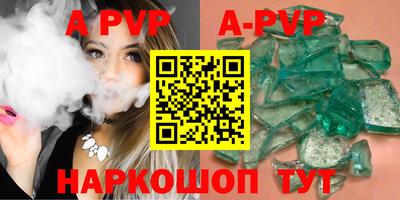 мдпв Донской