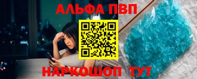 MESCALINE Жуковский