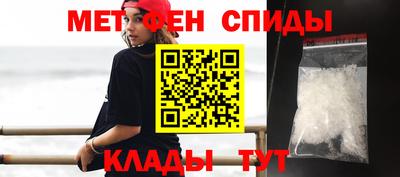 дживик Дубна