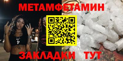 мдпв Донской