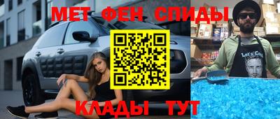 дживик Дубна