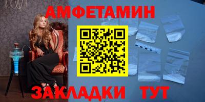дживик Дубна