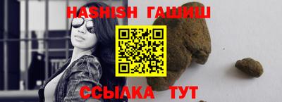MESCALINE Жуковский