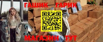 дживик Дубна