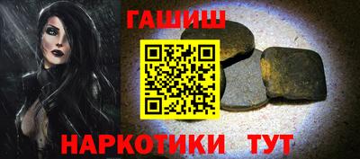 мдпв Донской