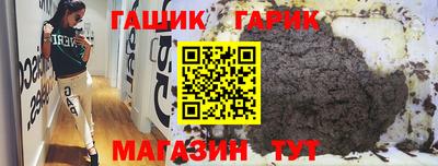 мескалин Донецк