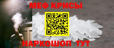 дживик Дубна