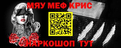 дживик Дубна