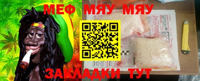 мдпв Донской