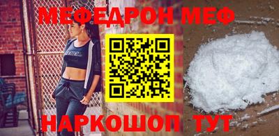 мдпв Донской