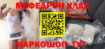 дживик Дубна